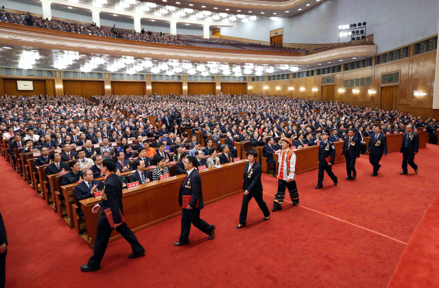 党政干部培训
