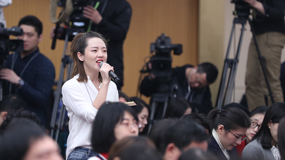 2019年加强市场监管 维护市场秩