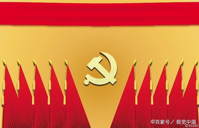中共中央印发《中国共产党党员教育管理工作条例》
