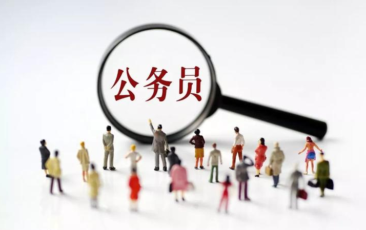 中央机关及其直属机构2022年度公务员招考计划招录3.12万人