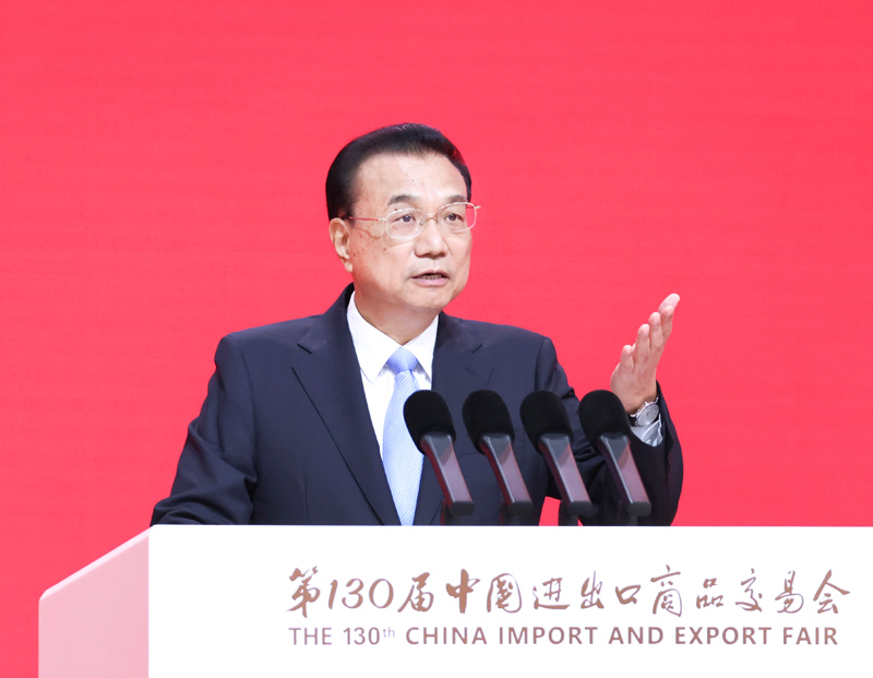 克强出席第130届中国进出口商品交易会暨珠江国际贸易论坛开幕式并发表主旨演讲