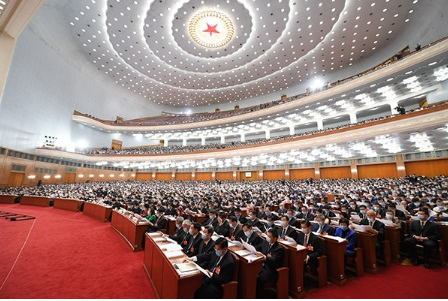 中共中央政治局召开会议 讨论拟提请十九届六中全会审议的文件 中共中央总书记习近平主持会议