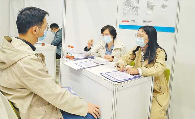 2021“百万英才兴重庆”赴京揽才，初步达成意向553人，其中博士167人 干事创业，去重庆！