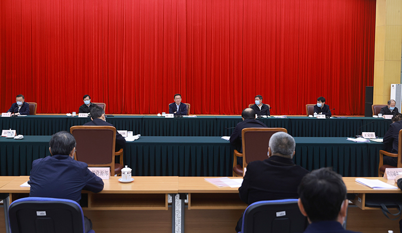 韩正在国家发展改革委召开座谈会
