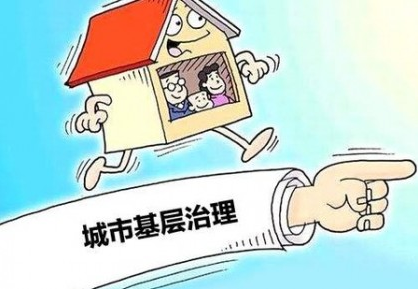 李纪恒来渝调研民政工作